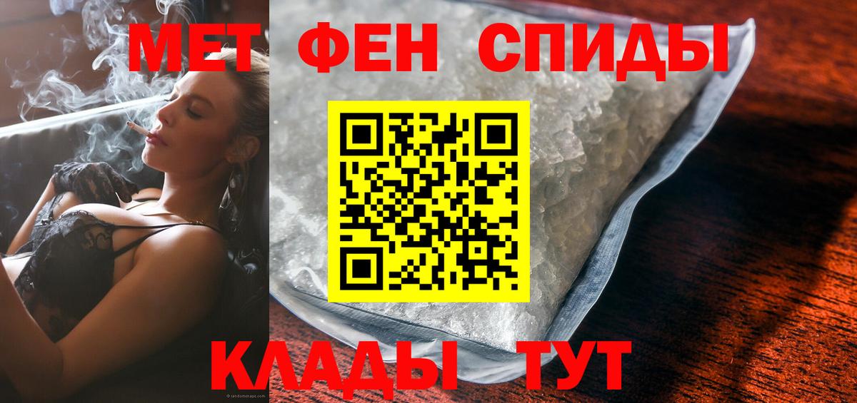Amphetamine 97% Реж