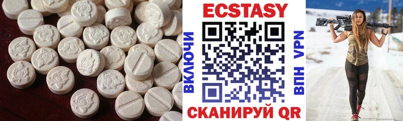 ЭКСТАЗИ Punisher магазин продажи наркотиков Реж