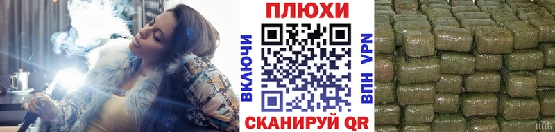 ГАШИШ 40% ТГК  как найти закладки  Реж 