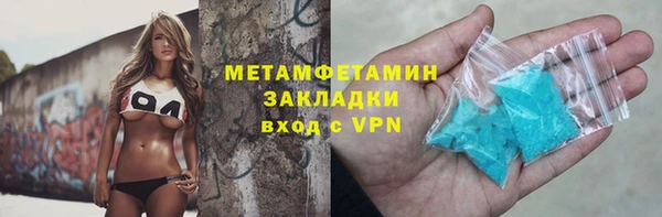 дурь Нягань