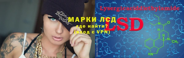 дурь Нягань