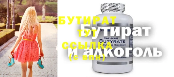 дурь Нягань