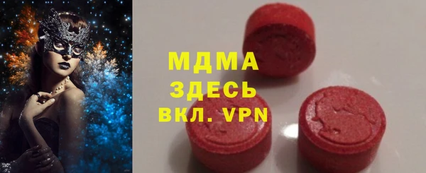 дурь Нягань