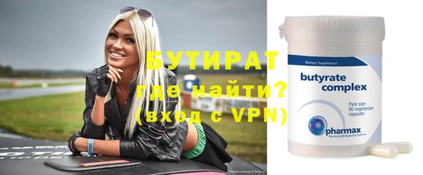 дурь Нягань