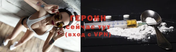 дурь Нягань