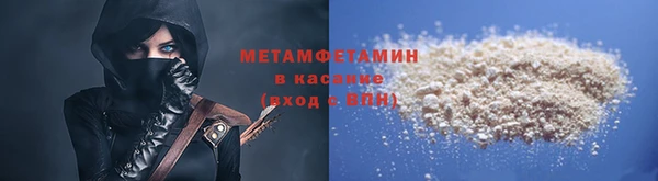 экстази Куртамыш