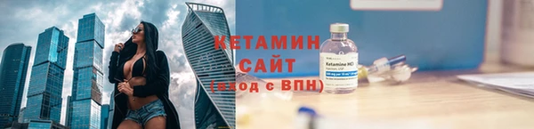 дурь Нягань