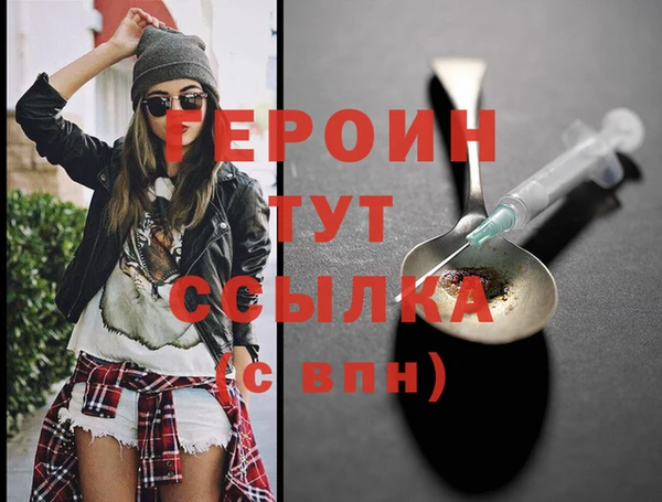 дурь Нягань