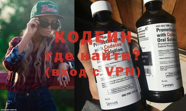 дурь Курчалой