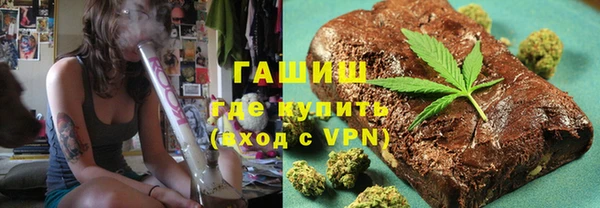 дурь Нягань