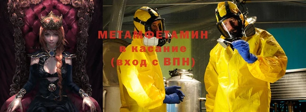 дурь Нягань