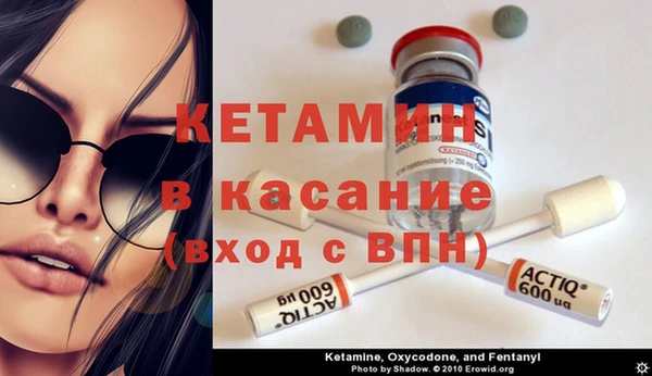бутик Остров
