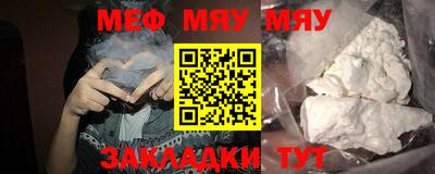 наркотики Заводоуковск