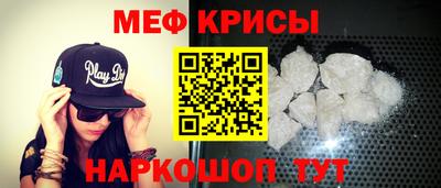 гашишное масло Ипатово