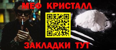 СК Заволжье