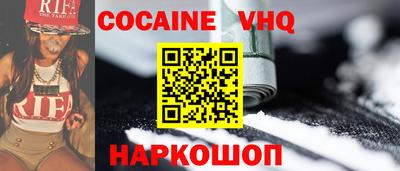 СК Заволжье
