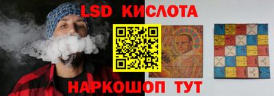 СК Заволжье