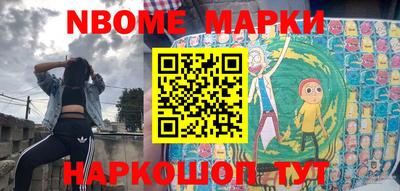 СК Заволжье