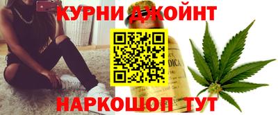 наркотики Заводоуковск