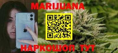 СК Заволжье