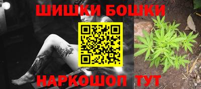 наркотики Заводоуковск