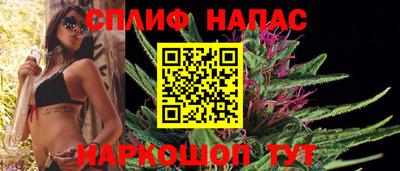 наркотики Заводоуковск