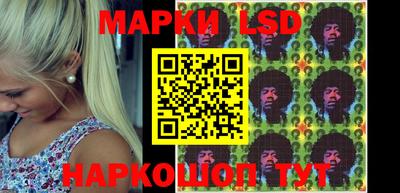 наркотики Заводоуковск