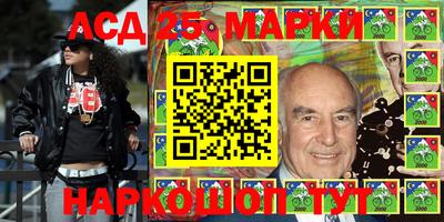 наркотики Заводоуковск