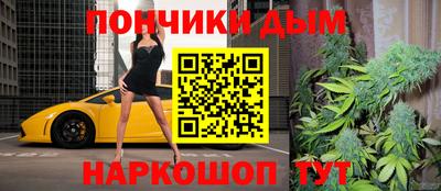 наркотики Заводоуковск