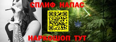 наркотики Заводоуковск