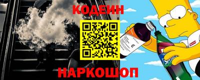 СК Заволжье