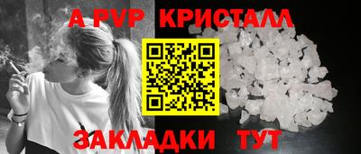 наркотики Заводоуковск
