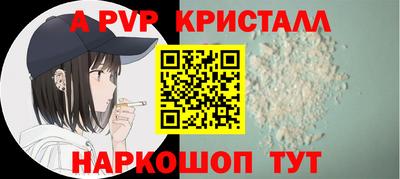 наркотики Заводоуковск