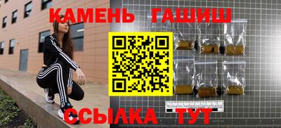 прущая мука Изобильный