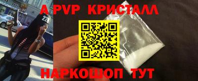 СК Заволжье
