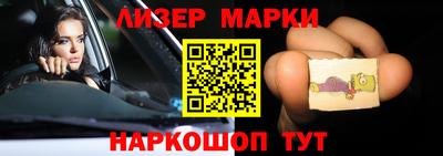 СК Заволжье