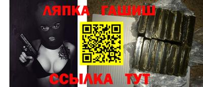 наркотики Заводоуковск