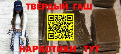 молекула духа Жуковский