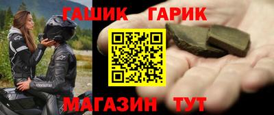 СК Заволжье