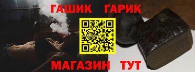 наркотики Заводоуковск