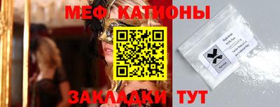 наркотики Заводоуковск