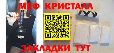 СК Заволжье