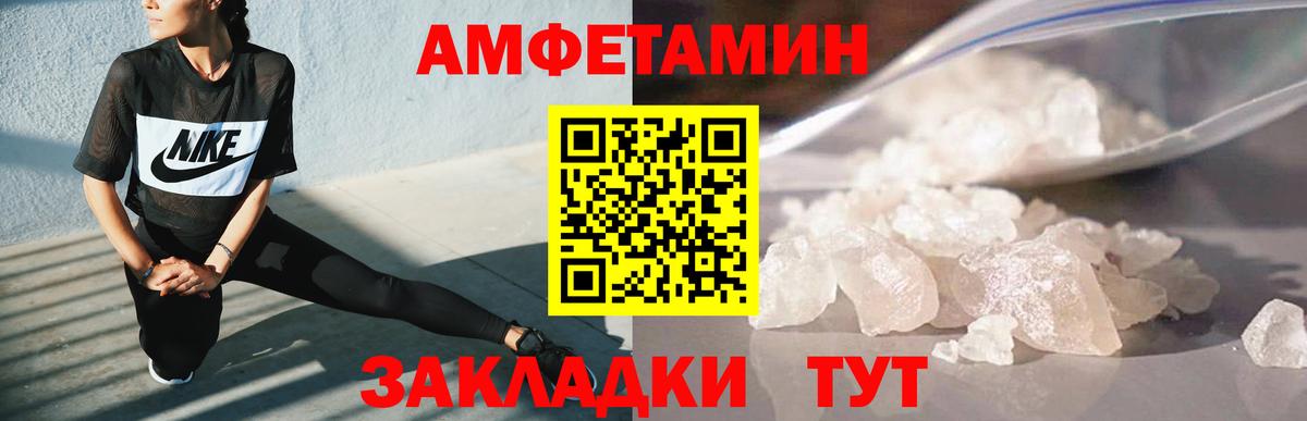 Метамфетамин Methamphetamine  Метамфетамин Methamphetamine  Реж  Метамфетамин  Вход с VPN 