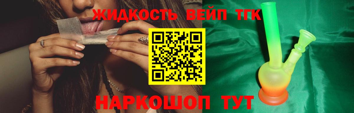 APVP Реж